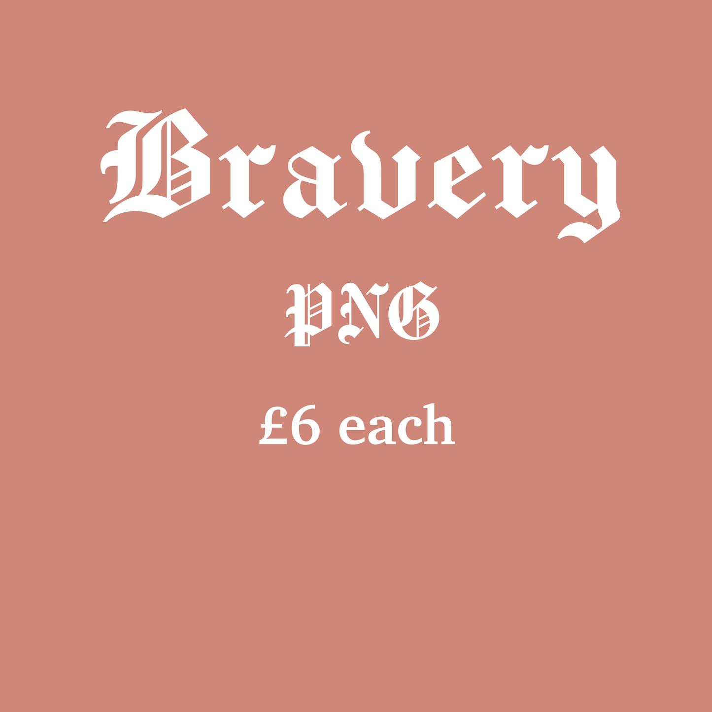 Bravery PNG