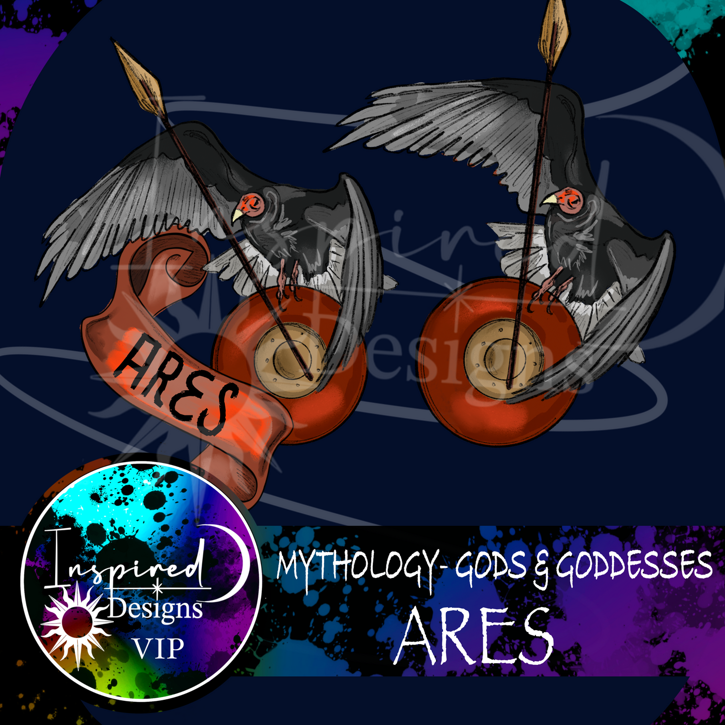 Mythology - Gods & Goddesses: Mixed & Subs